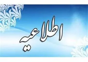 مدارک و آدرس